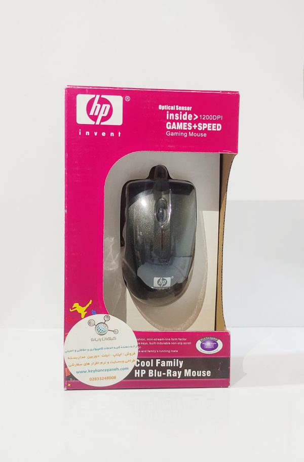 ماوس wired مدل HP 1200 DPI