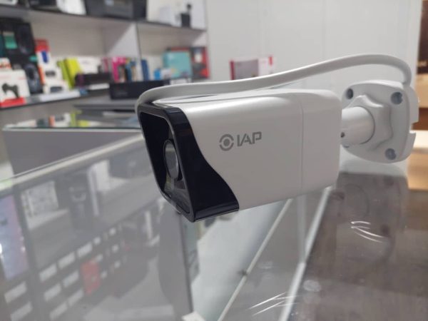 دوربین مداربسته ایمن آرا مدل NB-Q2801F