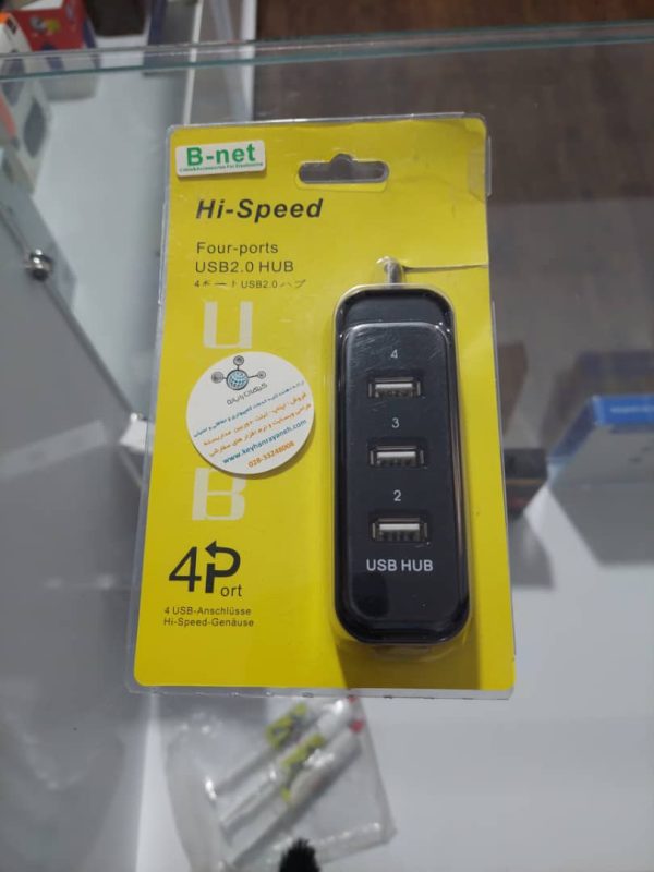 هاب USB 30 نو 4 پورت B-net