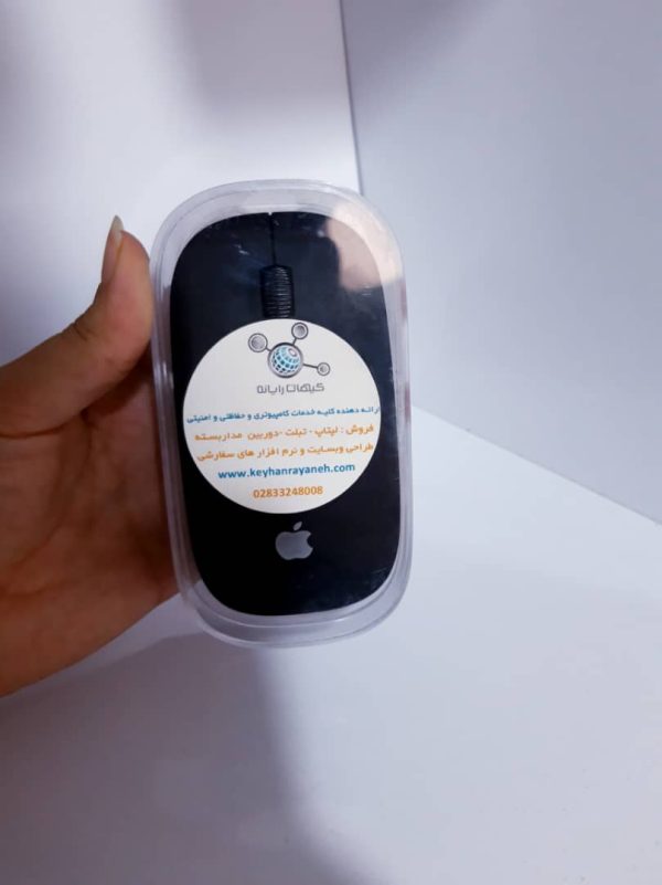مجیک ماوس اپل مشکی