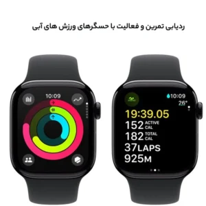 ساعت هوشمند اپل مدل Series 10 46mm Aluminum
